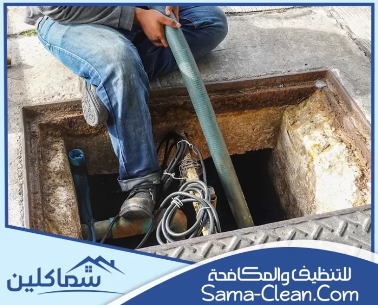 شركة تسليك مجاري في أبوظبي