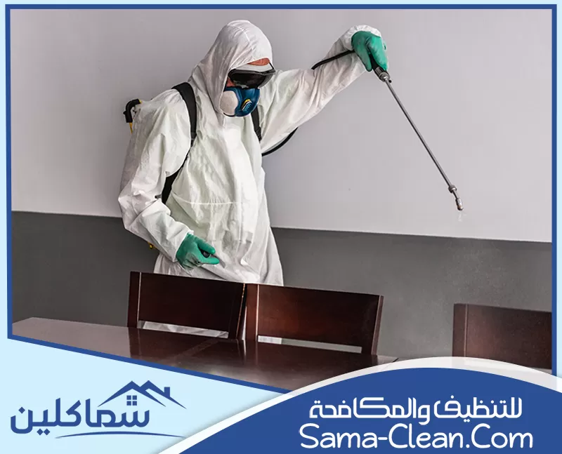 شركة مكافحة الرمة في الفجيرة