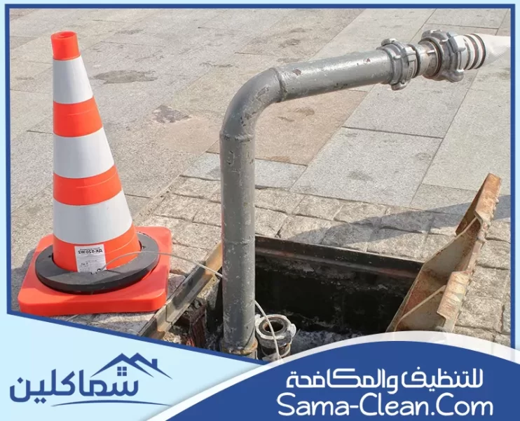 شركة تسليك مجاري في عجمان