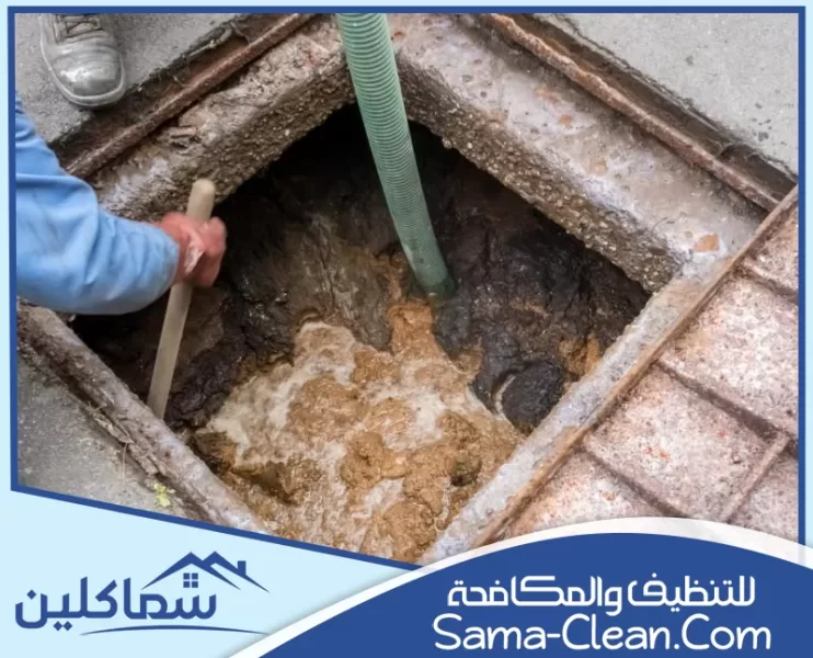 شركة تسليك مجاري في خورفكان