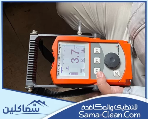 معالجة تسرب المياه من الجدران في الشارقة 