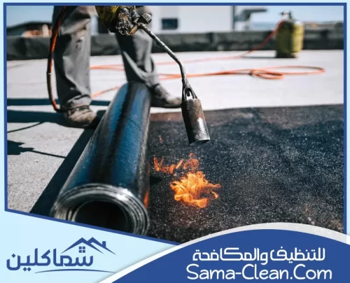 افضل واقوى شركة عزل اسطح في عجمان 0507082455 شركة سما كلين أفضل شركة عزل أسطح في عجمان تقدم خدمات عزل عالية الجودة لحماية المباني من الرطوبة والحرارة.
