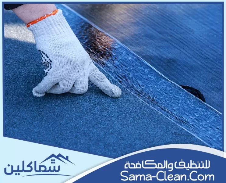 شركة عزل اسطح في عجمان