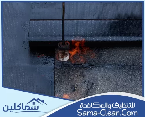 عزل الاسطح حراريا في عجمان 0507082455 شركة سما كلين عزل الأسطح حراريًا في عجمان باستخدام مواد عازلة عالية الجودة لحماية المباني من الحرارة.