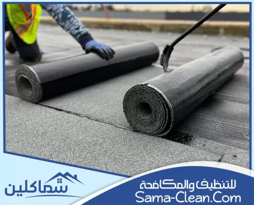 عزل الاسطح بمادة البولي يوريثين في العين 0507082455 شركة سما كلين عزل الأسطح بمادة البولي يوريثين العين يوفر حماية فعالة ضد الرطوبة والحرارة، مما يعزز كفاءة المبنى