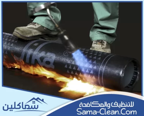 عزل اسطح المباني في العين 0507082455 شركة سما كلين عزل أسطح المباني العين باستخدام مواد متطورة لضمان حماية من العوامل الجوية وتحسين الكفاءة الحرارية