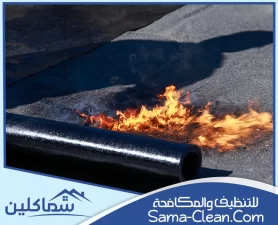 شركة عزل اسطح في رأس الخيمة