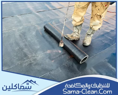 افضل شركة عزل اسطح في رأس الخيمة 0507082455 شركة سما كلين أفضل شركة عزل أسطح في رأس الخيمة تقدم خدمات فعّالة لحماية المباني من الرطوبة والحرارة.