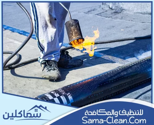 ارخص عزل اسطح في راس الخيمة 0507082455 شركة سما كلين أرخص عزل أسطح في رأس الخيمة يوفر حماية من تسربات المياه وحرارة الشمس بجودة عالية وأسعار تنافسية.