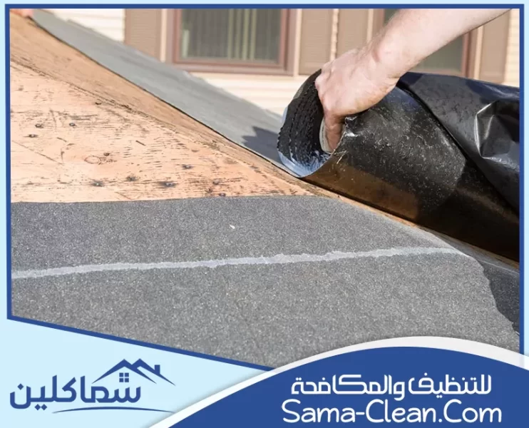 شركة عزل اسطح في ابوظبي