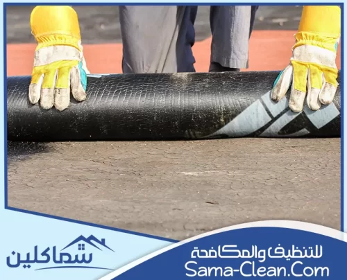 ترتيب طبقات عزل الاسطح في ابوظبي 0507082455 سما كلين حلول عزل الأسطح في أبوظبي من سما كلين، للحفاظ على راحة منزلك طوال العام.