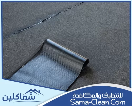 اسعار عزل الاسطح في ابوظبي 0507082455 سما كلين أسعار عزل الأسطح في أبوظبي مع سما كلين، الحل المثالي للتوفير في الطاقة.
