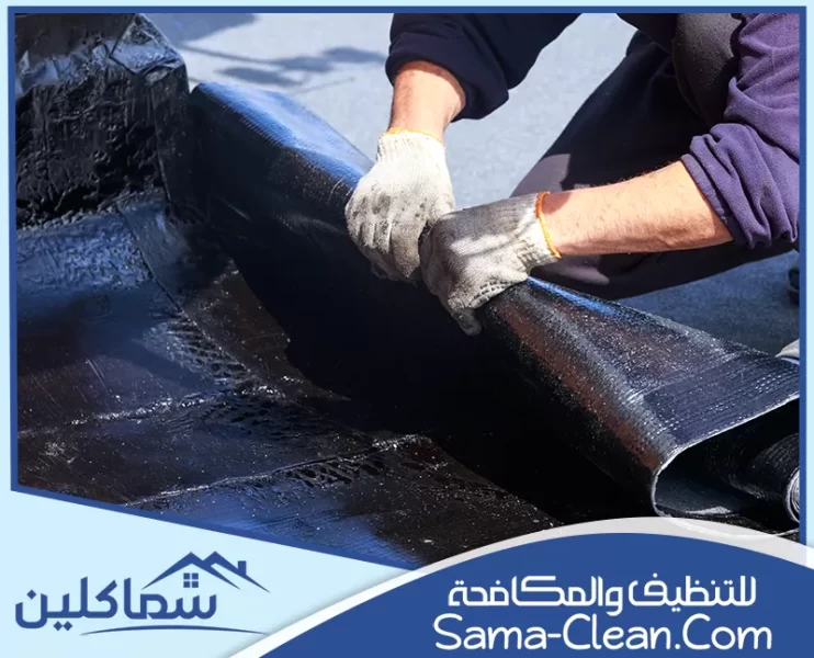 شركة عزل اسطح في ام القيوين