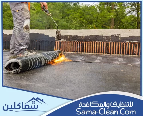 شركة عزل اسطح ام القيوين 0507082455 سما كلين عزل أسطح فعال في أم القيوين مع سما كلين، حماية من الحرارة والماء بشكل كامل