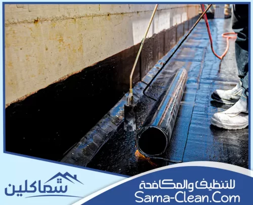عزل الأسطح في أم القيوين 0507082455 سما كلين أفضل حلول عزل الأسطح في أم القيوين من سما كلين، حماية كفاءة ودائمة.