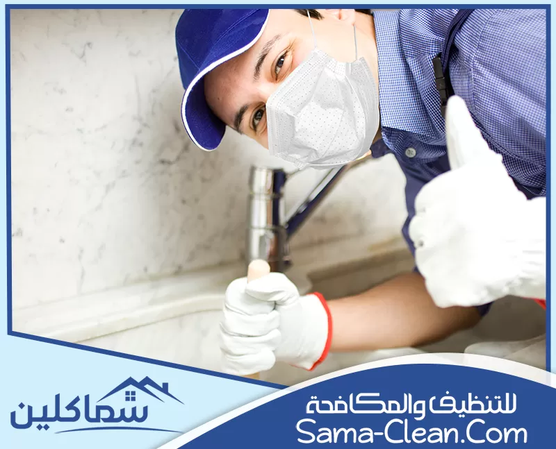 التخلص من الروائح الكريهة في المنزل في الفجيرة التخلص من الروائح الكريهة في المنزل في الفجيرة